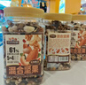 三只松鼠每日坚果400g/罐 混合坚果炒货干果仁核桃腰果休闲零食 团购送礼 实拍图