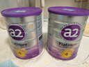 a2 奶粉 澳洲紫白金版婴儿奶粉900g新西兰原装新版 4段 (3岁以上) 900g 1罐 实拍图