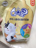 伊利QQ星儿童成长高钙奶粉 学生奶粉儿童奶粉生牛乳益生菌叶黄素 400g 实拍图