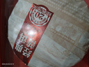 澜沧古茶叶普洱茶经典0081云南普洱熟普200g 2021年饼茶盒装 实拍图