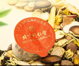同仁堂胖大海金银花罗汉果甘草菊花茶教师节年货礼物礼盒送老师长辈180g 实拍图