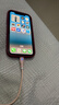 艾昊者适用苹果数据线iPhone14/13/12/11promax/6s/7/8plus液态软胶充电线带灯手机通用快充 自带柔和灯【粉色】液态防断耐用线材 1.5米 实拍图