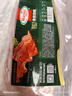 荷美尔（Hormel）经典香煎培根120g/袋*5 冷冻食品 培根切片 儿童早餐火锅烧烤食材 实拍图