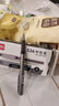 得力(deli)0.5mm黑色中性笔水笔签字笔 金属质感软胶握手12支/盒 实拍图