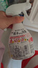 花王（KAO）除味喷雾370ml 室内空间卧室除臭除菌防霉去味喷雾空气清新剂 实拍图