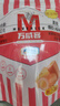 万威客【特价任选|69元7件包邮】香肠培根切片火腿牛肉片烤肠熟食即食 【脆脆香肠】美式脆皮热狗45g*4 实拍图