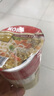 KOKA方便面鸡汤味咖喱味快熟汤面进口方便面70g*3杯/6杯面桶装 香菇味70g*3杯 实拍图