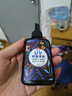 ANERGOO 安尔固uv滴胶高透明紫外线光固化手工diy流麻水晶封层制作材料热缩片手机壳干花标本树脂硬胶耐黄免配比 实拍图