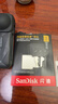 闪迪（SanDisk）1TB TF(MicroSD)内存卡 4K极速金卡A2 V30 U3行车记录仪 运动相机无人机 监控存储卡 读190MB/s 实拍图