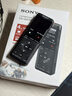 索尼（SONY）录音笔ICD-UX570F 4GB 黑色 智能降噪升级款 专业线性录音棒 商务学习采访支持内录 实拍图