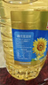 金龙鱼 食用油 葵花籽清香型调和油5L （新老包装随机发货） 实拍图