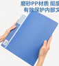 得力（deli）A4/80页大容量中小学生资料册文件活页收纳册插袋档案文件夹票证保护收纳 办公用品蓝色5108 实拍图