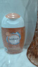 femfresh【柑橘芯】日常清洁150mL  女性私密处护理清洁洗液便携 实拍图
