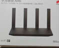 华为路由 AX6 Pro  WiFi6+ 7200Mbps 千兆无线路由器 家用全屋覆盖 wifi穿墙王 实拍图
