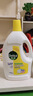 滴露（Dettol）衣物消毒液除菌柠檬3L 99.9%杀菌除螨内衣儿童衣服消毒水配洗衣液 实拍图