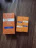 雅漾（Avene）倍护水润防晒乳SPF50+小金刚高倍控油隔离清透防水防汗户外 礼物 【高倍防晒】倍护防晒乳50ml 实拍图