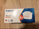 碧然德（BRITA）家用净水壶 滤水壶滤芯 MAXTRA+LE 去水垢专家滤芯 3枚装 实拍图