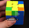 圣手电镀三阶魔方磁力版专业比赛专用速拧顺滑儿童益智玩具正品 实拍图