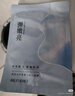 美肤宝虾青素小钻石面膜25g*1片黯哑肌温和焕亮敏肌面膜贴母亲节礼物 实拍图