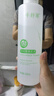 千纤草爽肤水补水喷雾保湿紧致湿敷清爽护肤男女妆前黄瓜水500ml 实拍图