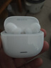 小米（MI）REDMI Buds 8 青春版 真无线蓝牙降噪耳机 入耳式 适用于安卓苹果手机 实拍图