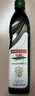 品利（MUELOLIVA）【保真橄榄油】特级初榨橄榄食用油750ml*2粮油炒菜礼品礼盒送礼 实拍图