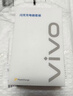 vivo iQOO 原装80W充电器type-c数据线套装S17超快闪充S17 pro S18e快充头iqoo z7x S18 pro x fold3 vivo iQOO80W闪充套装（11V7.3A 实拍图
