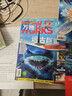 环球科学杂志2026年1-5月新（全年/半年订阅/2025年1-12月/合订本）专刊科学美国人中文版青少年自然科普简史科技物理万物百科知识期刊非2024年过刊K 送幻彩文件夹2个【全年订阅】26年1- 晒单实拍图