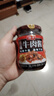 海天 牛肉拌面酱 香菇拌饭酱 200g 辣椒酱 香辣香菇牛肉 佐餐调味 实拍图