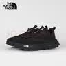 北面（The North Face）徒步鞋男女中性户外运动登山越野跑鞋 8D96 42.5 9 KX9 实拍图
