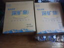 恒大冰泉 饮用天然弱碱性矿泉水 泡茶露营 4L*4桶*2箱 实拍图