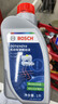 博世（BOSCH）DOT4 刹车油/制动液/离合器油 1L 通用型 一升装汽车养护套装 实拍图