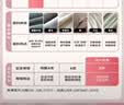 名创优品（MINISO）100%纯棉四件套床上用品全棉床单被套200*230cm1.5/1.8米床 实拍图