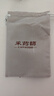 采药师泗滨砭石刮痧板全身通用脸背部经络疏通四肢腿部按摩板母亲节礼物 实拍图