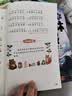 斗半匠 森林报春夏秋冬全套 四年级课外阅读书森林报彩图注音版绘本小学二三五六一年级经典故事书【4册】 开学季 实拍图