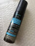 波斯顿美白爽肤水男士专用护肤品提亮肤色补水保湿控油收缩毛孔改善暗沉 美白爽肤水100ml 实拍图