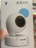 普联（TP-LINK）智能摄像头 家用监控器360度夜视全景 无线网络手机远程可对话 宝宝宠物室内安防监控 IPC43AW全彩 实拍图