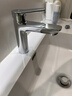 九牧（JOMOO）卫浴面盆龙头洗手盆洗脸盆浴室坐式卫生间冷热简约水龙头 32680【自动除垢】亮银 实拍图