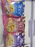 乐家roca爆米花90g夏威夷果味膨化食品儿童休闲零食办公开袋即食 实拍图