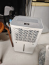 京东京造除湿机/抽湿机家用除湿器 20L/天除湿量 负离子净化除菌 卧室轻音除潮 智能干衣机  实拍图