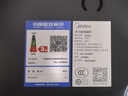 美的（Midea）家用电磁炉电陶炉电池炉2200W大功率猛火新型电磁灶一体微晶面板爆炒炒菜智能定时火锅炉MC-22MB06 实拍图
