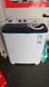 康佳（KONKA）半自动双桶双缸8公斤 洗衣机大容量脱水甩干机 以旧换新家电家电补贴XPB80-752S 实拍图