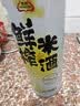 生龙鲜榨米酒孝感桂花米酒1L*1糯米酒低度甜酒酿醪糟汁大罐米酒 实拍图