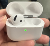 华强北新款【直营正品丨降噪Air7代】 蓝牙耳机真无线适配苹果主动降噪半入耳式国家补贴iPhone17/16/15Pods 【降噪全功能pods顶配版】 【主动降噪+空间音頻+三真电量】 实拍图