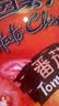 上好佳 膨化零食番茄味薯片袋装128g 实拍图