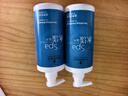施华蔻专业水漾精华滋养洗护套装 450ml洗发水+450ml护发素深层补水滋润修护 实拍图