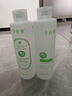千纤草爽肤水补水保湿丝瓜湿敷水紧致提亮舒缓清爽护肤化妆 黄瓜水500ml 1件 实拍图