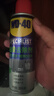 WD-40除锈剂wd40润滑油机械防锈油螺栓螺丝松动剂除锈润滑400ml双支装 实拍图