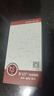 易京(YJING)适用 摩托罗拉moto edge S30钢化膜蓝光全屏手机高清保护贴膜防爆 抗蓝光透明前膜(2片装)+碳纤维后盖软膜 实拍图