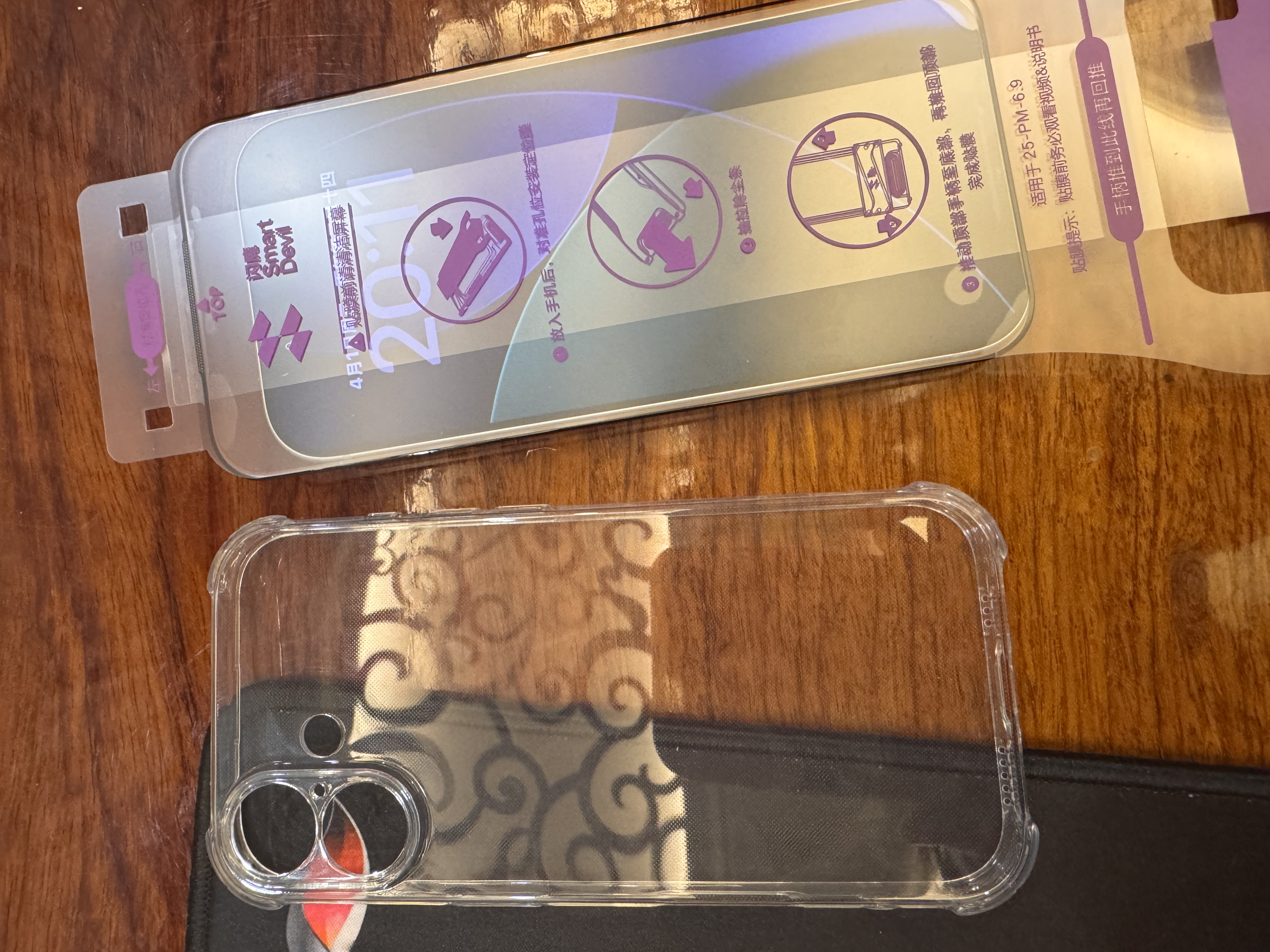 闪魔【3D热弯膜】适用iPhone17promax钢化膜苹果17promax手机膜高清抗指纹无尘仓秒贴保护膜 实拍图